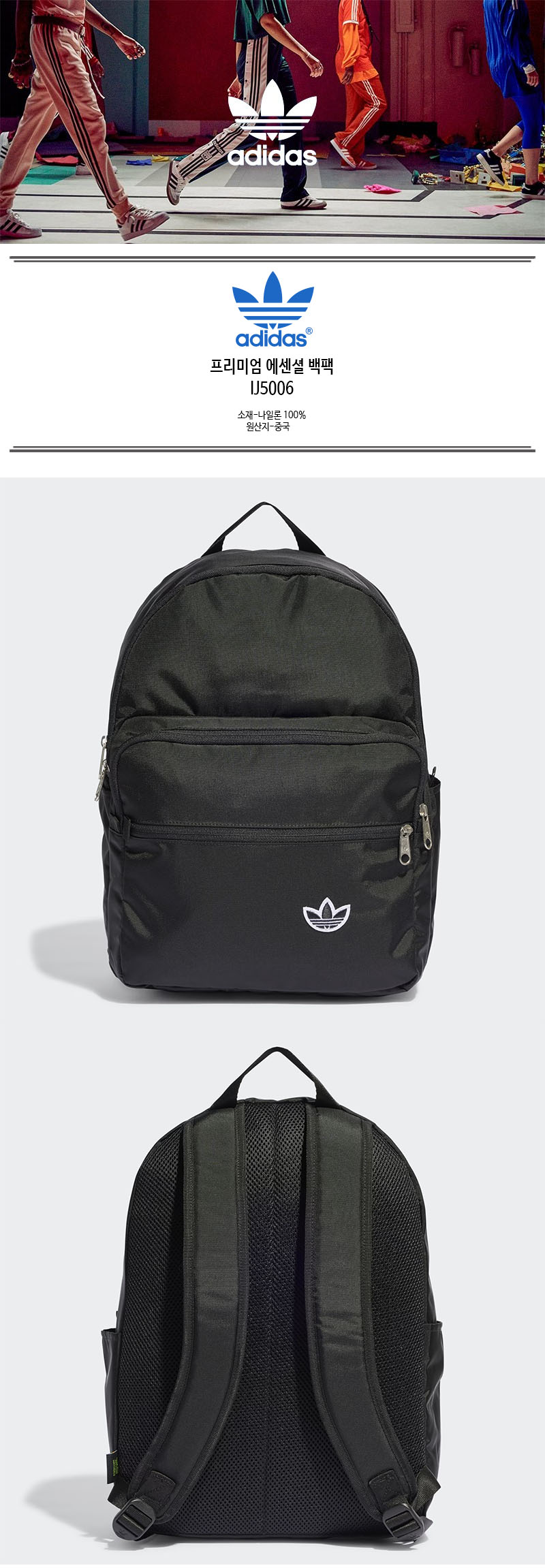 nike backpack macys Nike Brasilia 9.5 30L Backpack Black